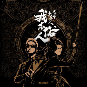 videos❌❌❌free夫妇
