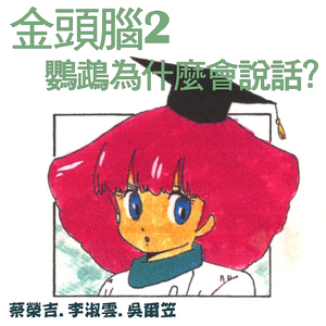 videos❌❌❌free夫妇
