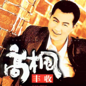 videos❌❌❌free夫妇
