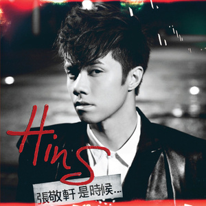 videos❌❌❌free夫妇
