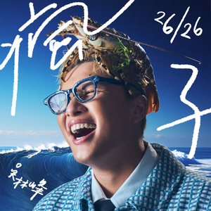 videos❌❌❌free夫妇
